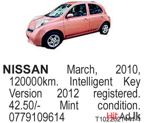 Nissan March 2010 Car