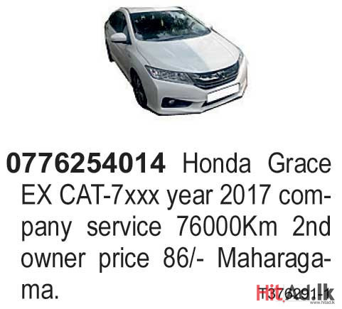 Honda Grace EX Car