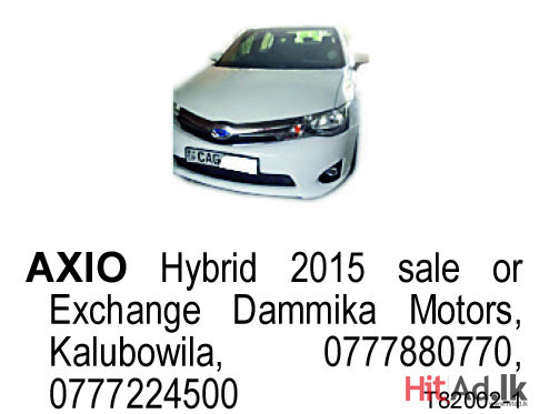 Axio Hybrid 2015 Sale