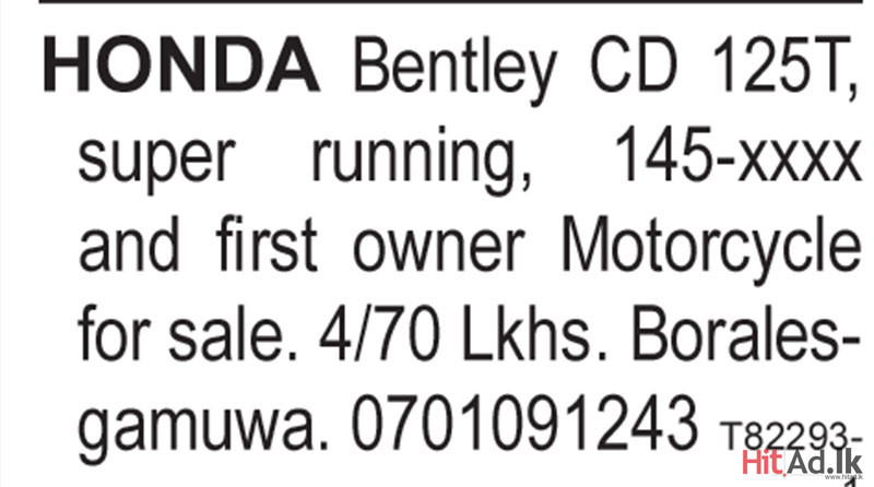 Honda Bentley CD 125T