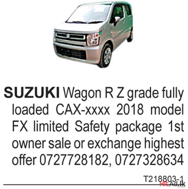 Suzuki Wagon R Z grade 2018 