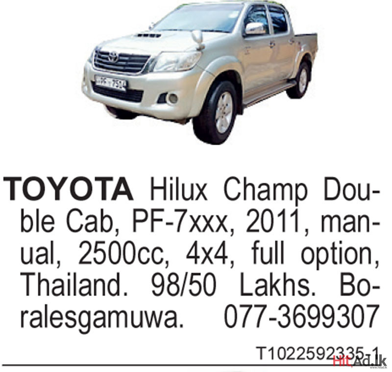 Toyota Hilux Champ Double Cab