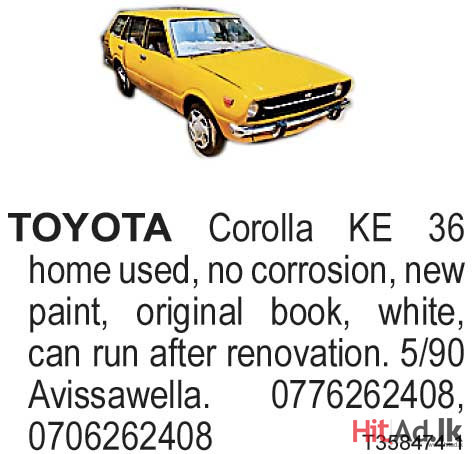 Toyota Corolla KE 36  