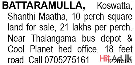 10 Perch square land for sale in Battaramulla,