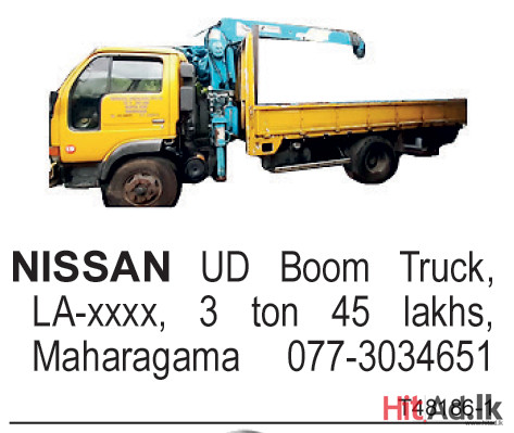 Nissan Ud Boom Truck