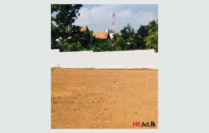 Land for sale in near Kahathuduwa