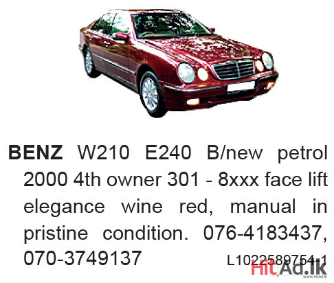 BENZ W210  2000 Car