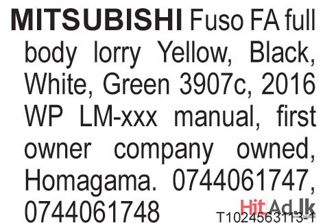 Mitsubishi Fuso 2016