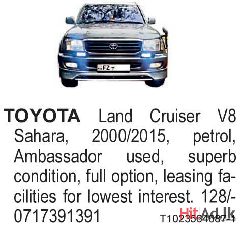 Toyota Land Cruiser V8 Sahara