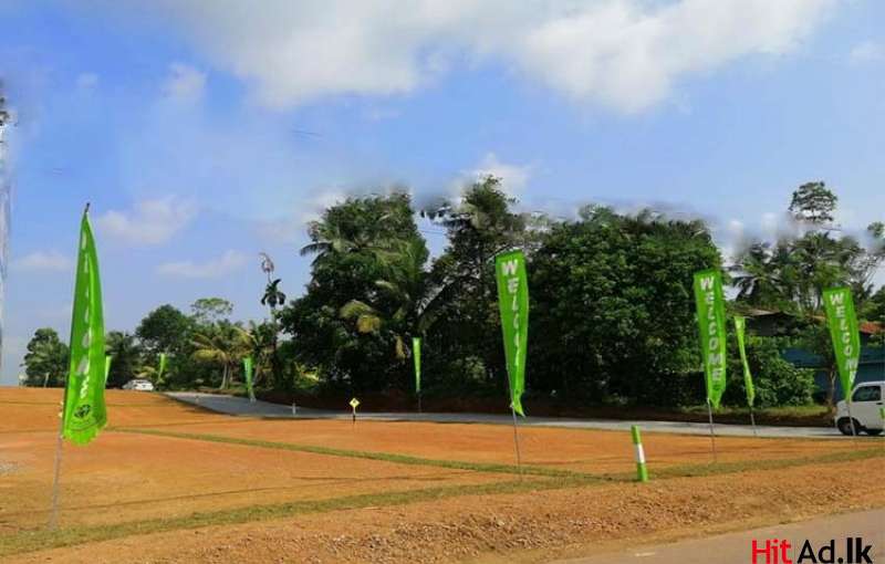 Horana Commercial Land For Sale