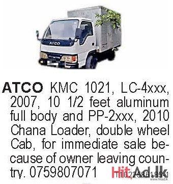 ATCO KMC 1021 2007 Lorry