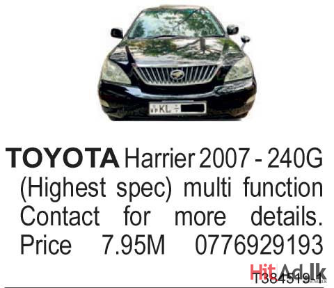 Toyota Harrier 2007 