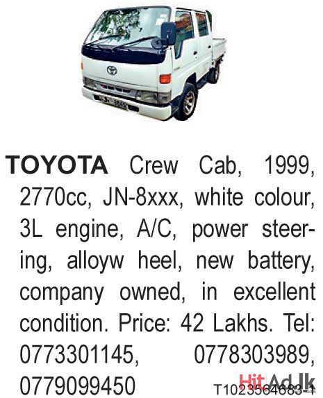 Toyota Crew Cab