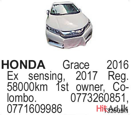 Honda Grace 2016 