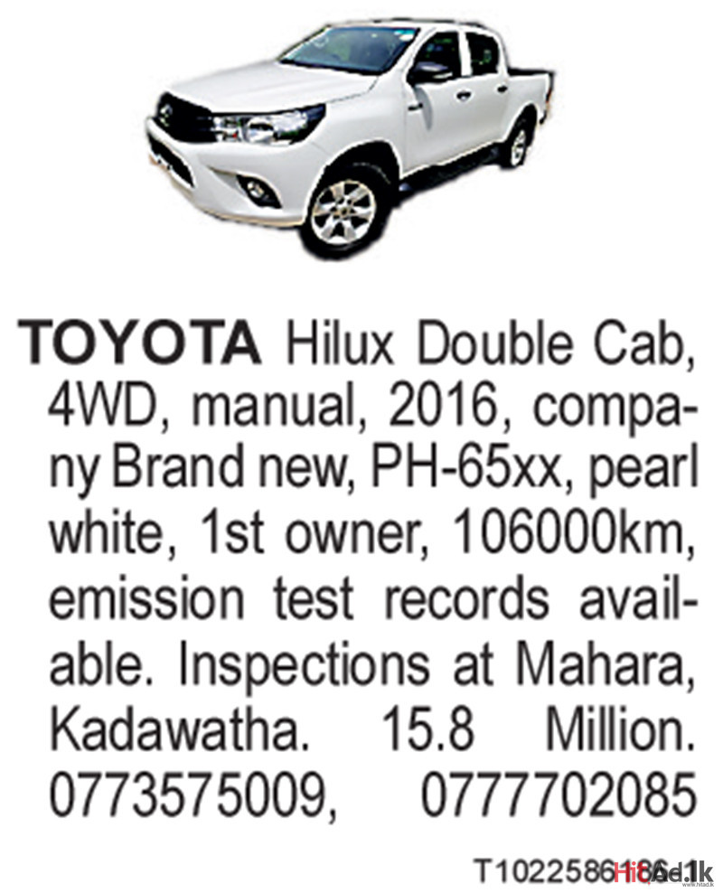 Toyota Hilux Double Cab 2016 