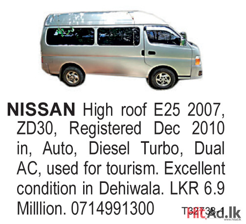 Nissan High Roof E25 2007