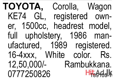 Toyota, Corolla 1989
