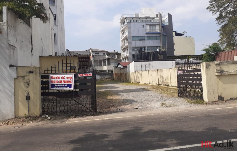 Land for sale in Colombo 07