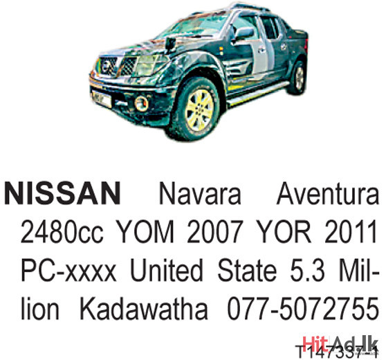 Nissan Navara Aventura