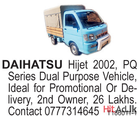 Daihatsu Hijet 2002 Lorry