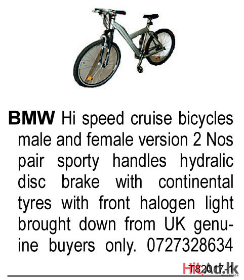 Bmw Hi Speed Cruise Bicycles