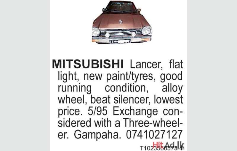 Mitsubishi Lancer 