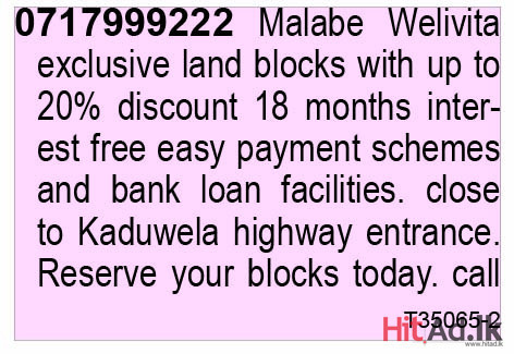 Malabe Welivita exclusive land blocks 