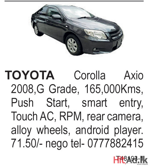 Toyota Corolla Axio 2008