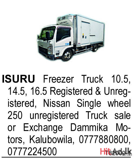 Suru Freezer Truck 