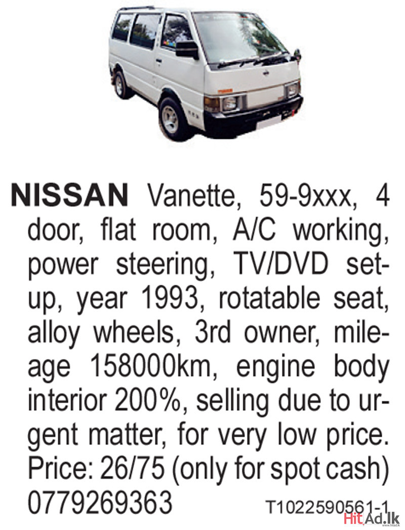 Nissan Vanette 1993 Van