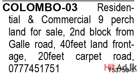 Colombo-03 Residential & Commercial 9 Perch Land for Sale