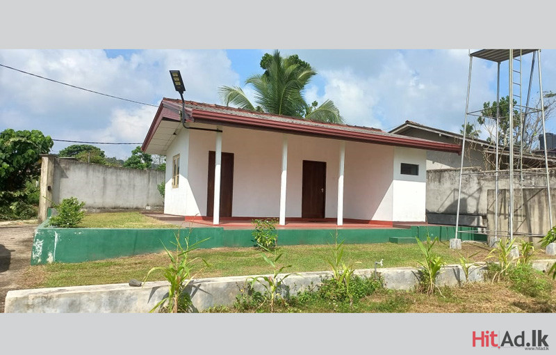 Land for sale in Horana