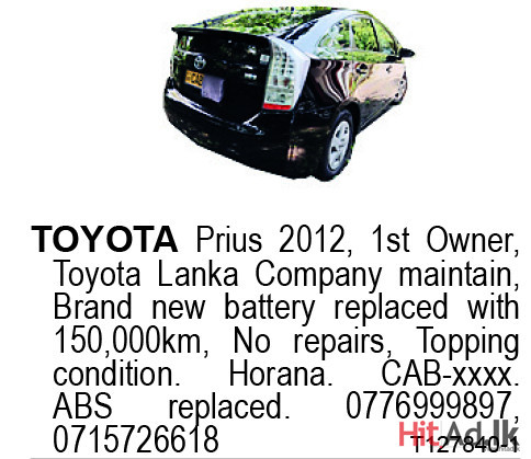 Toyota Prius 2012, 
