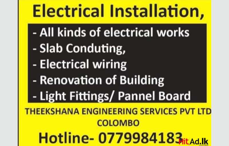 All Kinds Of Electrical Works