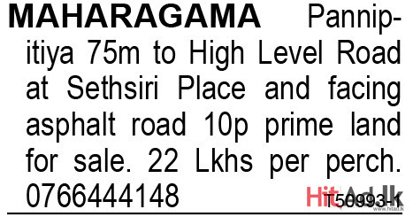 Maharagama Pannipitiya 75m to High Level Road at Sethsiri Place and Facing Asphalt Road
