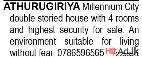 ATHURUGIRIYA Millennium City double storied house with 4 rooms and highest security for sale