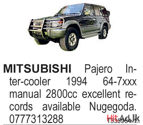 Mitsubishi Pajero Inter-cooler