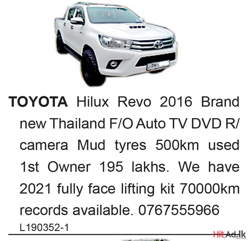 Toyota Hilux Revo 2016 Brand new