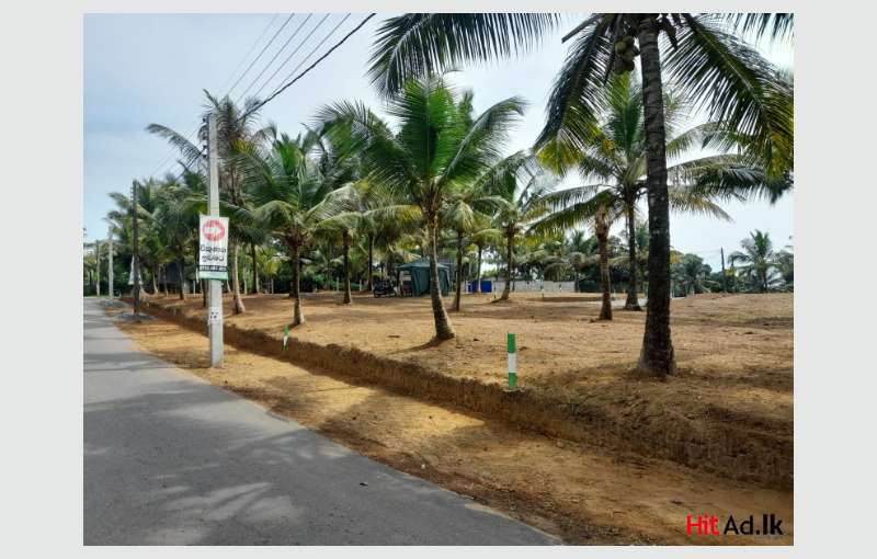 Land for sale in  Kiriwatthuduwa