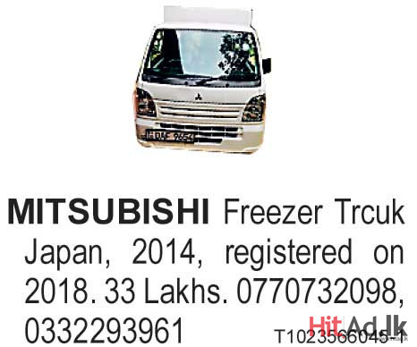 Mitsubishi Freezer Trcuk