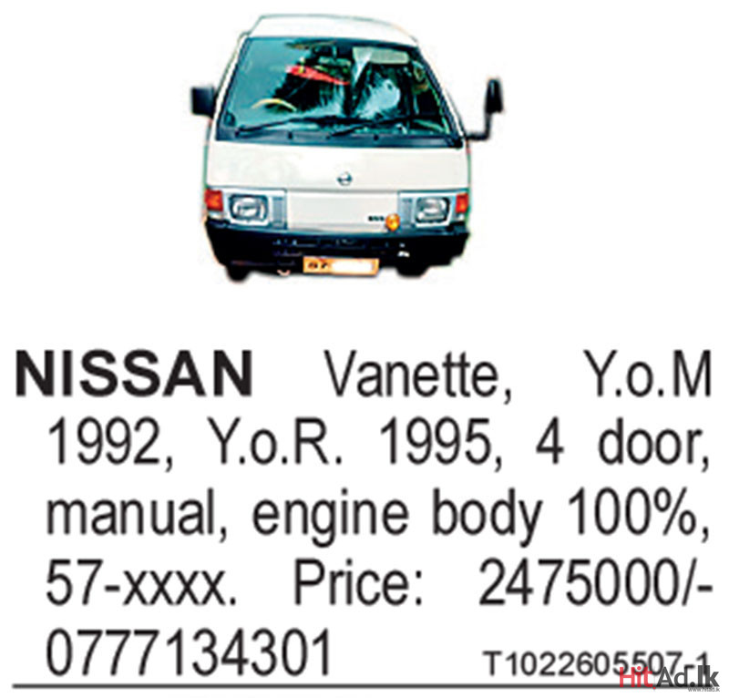 Nissan Vanette Van