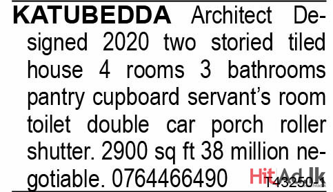 Katubedda Architect Designed 2020 Two Storied Tiled House 