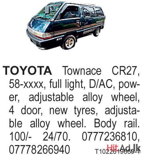 Toyota Townace CR27 Van