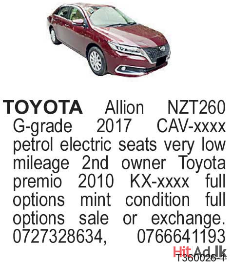 Toyota Allion NZT260 Car