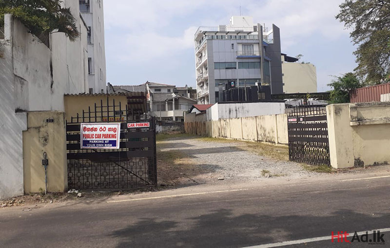 Land for Sale in Colombo 7