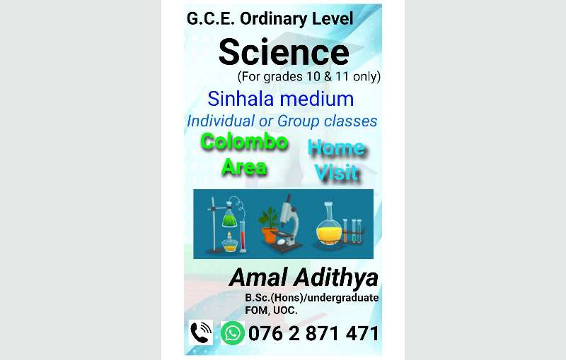 Sinhala Medium Science - Education Grade 10-11 | HitAd.lk