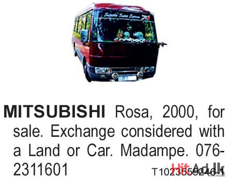 Mitsubishi Rosa Bus