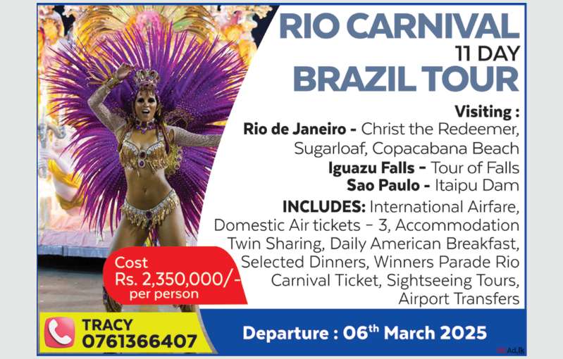 Rio Carnival 11 Day Brazil Tour