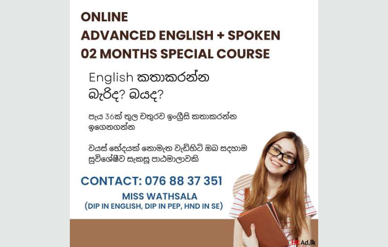 Online Advanced English With Spoken 02 Months Special Course For Adults