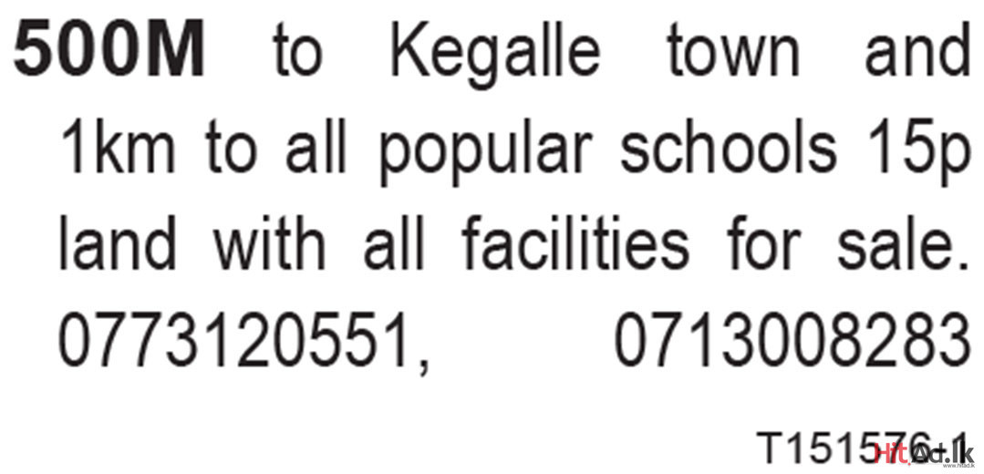 land-with-all-facilities-for-sale-property-lands-hitad-lk